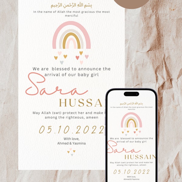 Muslim baby girl birth announcement | Pink rainbow themed birth announcement | Islamic birth announcement | Editable Canva template