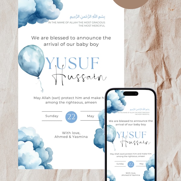 Muslim baby boy birth announcement | Blue clouds themed birth announcement | Islamic birth announcement | Editable Canva template