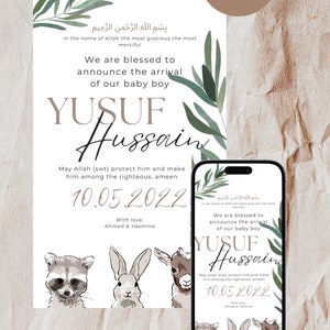 Anuncio de nacimiento de niño musulmán / Anuncio de nacimiento con temática animal / Anuncio de nacimiento islámico / Plantilla Canva editable