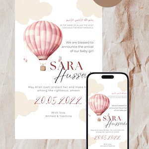 Muslim baby girl birth announcement | Pink air balloon themed birth announcement | Islamic birth announcement | Editable Canva template