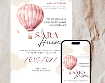 Muslim baby girl birth announcement | Pink air balloon themed birth announcement | Islamic birth announcement | Editable Canva template