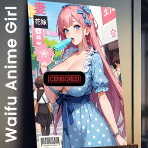 NSFW Waifu Poster, Mtg Proxy Waifu Poster, Lewd Waifu, Sexy Anime Girl Poster Print, Cute Anime Girl Art, Waifu Gift, Mature