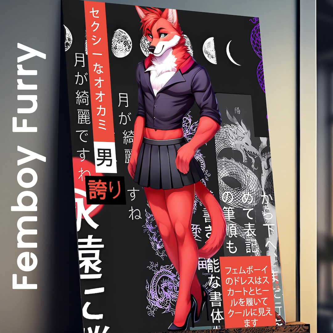 Furry Femboy Poster, Wolf Kemono Furry Poster, Femboy Gift, Femboy