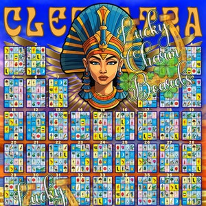 ロテリアのボード、最初に埋める、フルカード、56 の数字