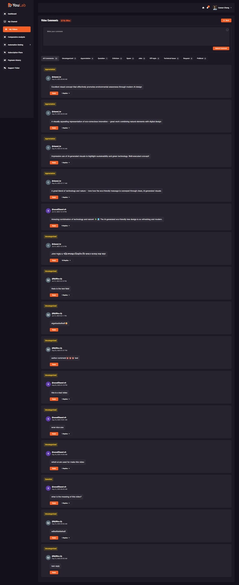 May include: A dark-themed webpage with a video comment section. The interface features a black background with white text and orange accents. Comments are displayed in a list, with reply buttons and user information.