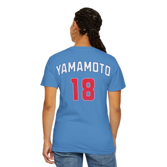 山本由伸 ロサンゼルス野球 Tシャツ 山本由伸 ロサンゼルス野球 Tシャツ 山本由伸 #18 | ロサンゼルス