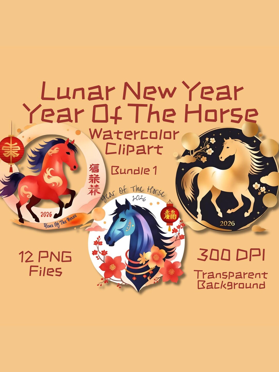 Lunar New Year Horse Clipart PNG Year of the Horse 2026 Chinese Zodiac ...