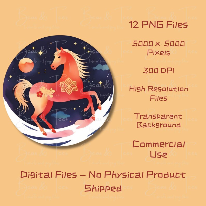 Lunar New Year Horse Clipart PNG Year of the Horse 2026 Chinese Zodiac ...