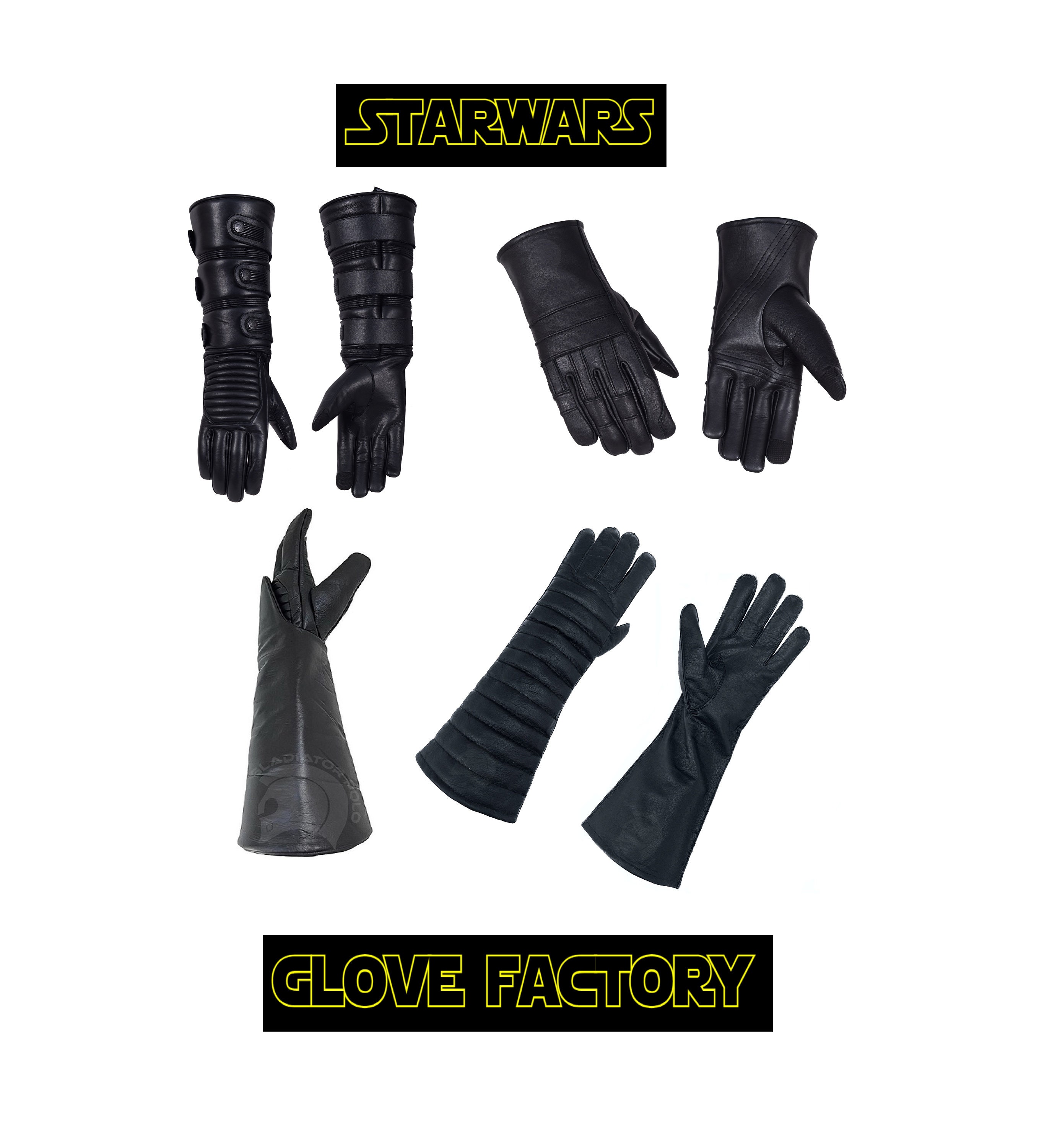 カスタムスターウォーズグローブファクトリー - スカイ