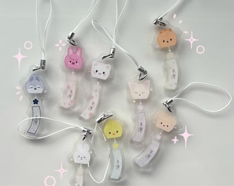 Llavero/Colgante para teléfono con campanilla de viento japonesa de Stray Kids Skzoo