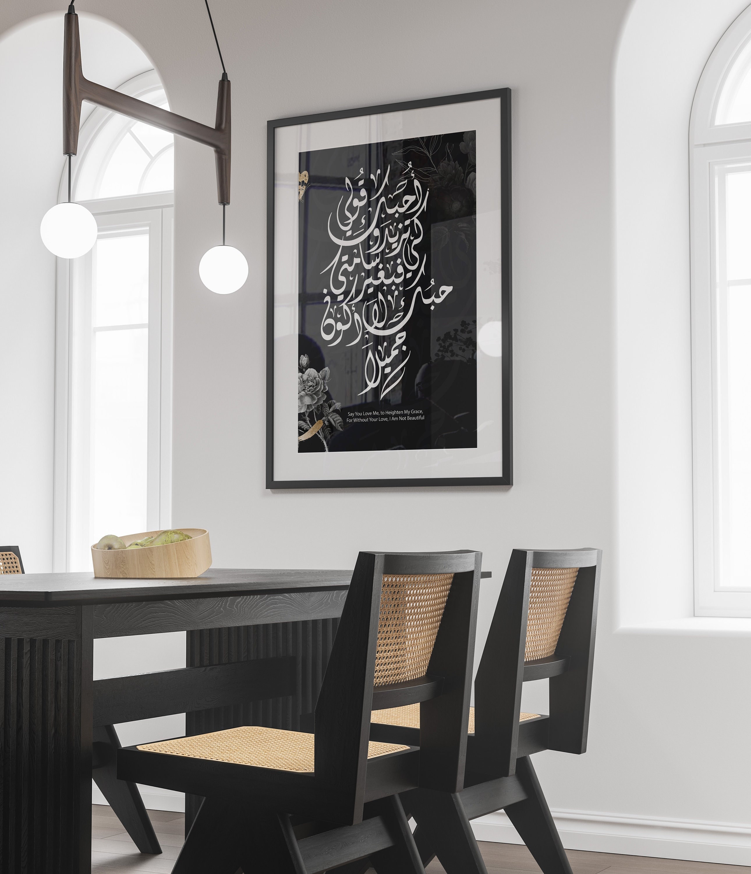 Sophie Elzein's Golden Wedding Style Tips, image size:2580x3000