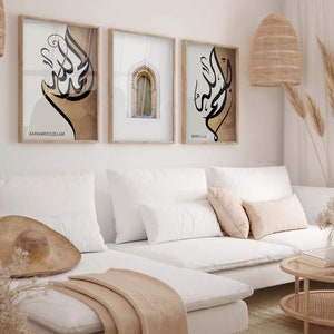 Bismillah Alhamdulillah Islamic Wall Art Set of 3 | Arabic Calligraphy & Islamic Door Poster | Printable Muslim Decor | Digital Download
