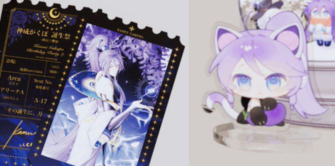 はぎちゃん ブロマイド 神威楽園 GACKT第92期神威♂楽園YOU先輩