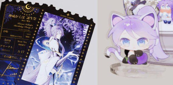 Kamui Gakupo 17th Anniversary Gold Foiled Hologram Ticket