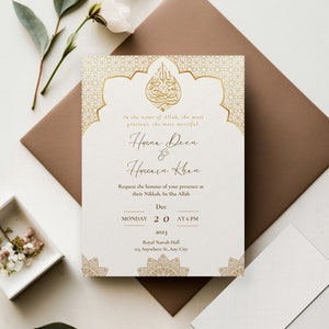 Islamitische gouden en witte bruiloft/Nikkah-uitnodiging, moslimhuwelijksuitnodiging