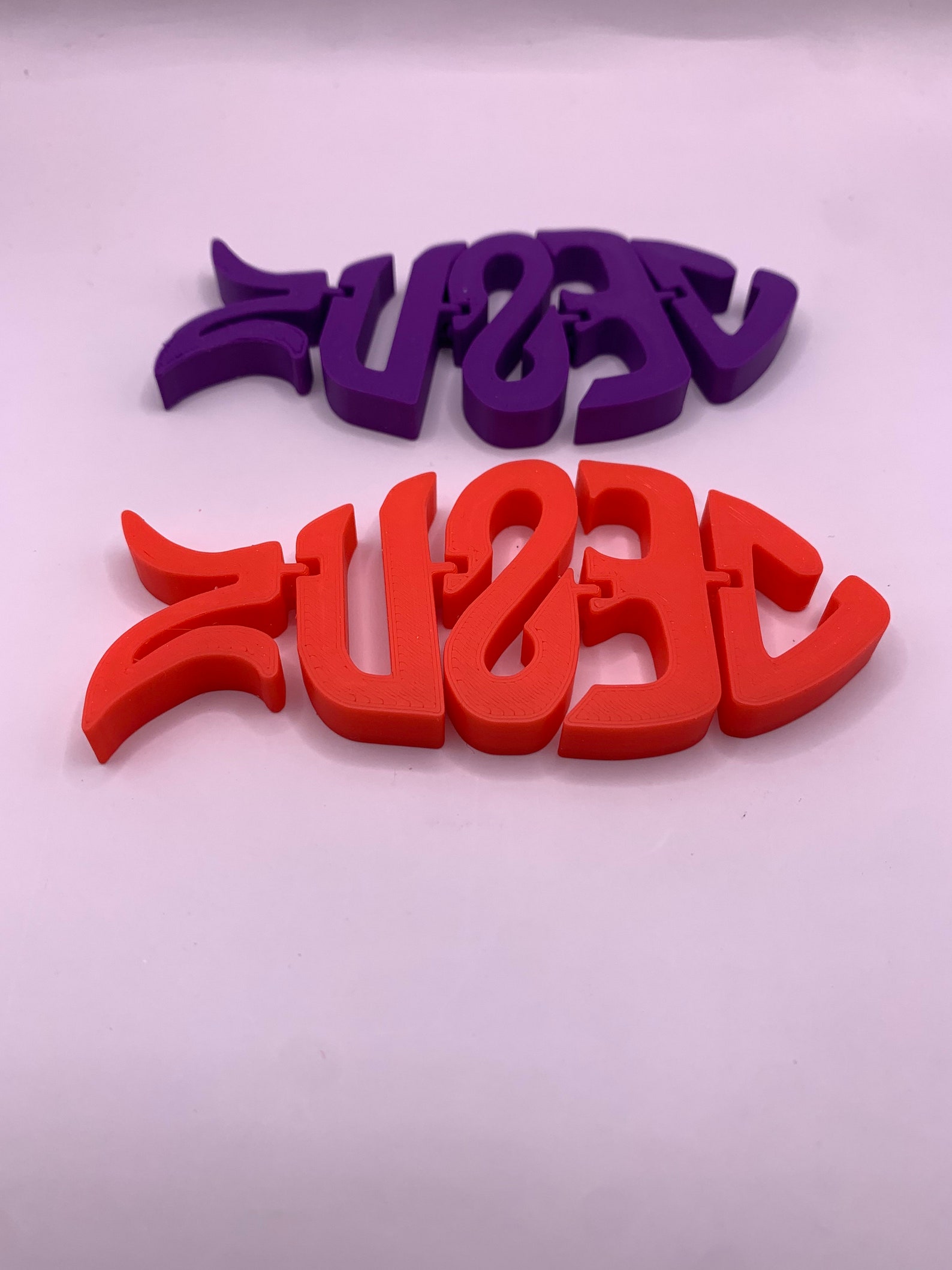 3D Printed Flexi Jesus Fish Logo | Christian Fidget Gift - Etsy