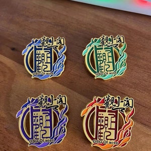 Custom Enamel Logo Pin Embossed Badge Company Badge Personalized Painted Lapel Pins School Badge Souvenir Business Gifts