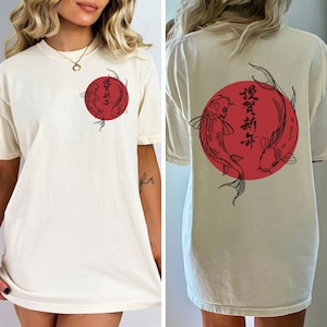 Koi Fish Shirt | Koi Fish Tee | Japanese Aethetic Shirt | Japanese Streetwear | Japanese TShirt | Japanese Art Shirt | Tattoo Art Shirt