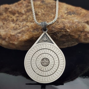 99 Names of Allah Necklace , Sterling Silver Esmaül Husna Necklace , Arabic 99 Esma ul Husna Jewelry , Islamic 99 Holy God Name