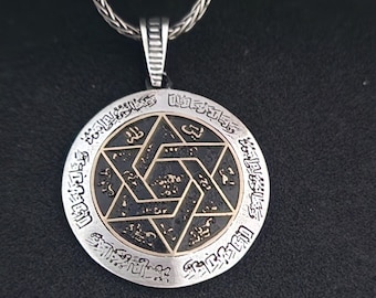 Handmade Sterling Silver Seal Of Solomon Necklace: King Solomon Talisman