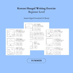 Korean Writing & Coloring (Volume 1 - Summer) by Samsoon Adventures | Beginner Friendly | Self-Study Korean | Practice Sheets (PDF Download)