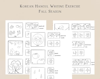 Korean Writing & Coloring (Volume 1 - Fall) by Samsoon Adventures | Beginner Friendly | Self-Study Korean | Practice Sheets (PDF Download)