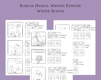 Escritura y coloreado en coreano (Volumen 1 - Invierno) de Samsoon Adventures / Para principiantes / Coreano autodidacta / Hojas de práctica (Descargar PDF)