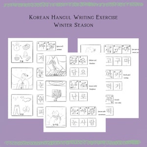 Korean Writing & Coloring (Volume 1 - Winter) by Samsoon Adventures | Beginner Friendly | Self-Study Korean | Practice Sheets (PDF Download)
