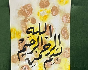 Handgemachte Islamische Kalligraphie Arabische Kalligraphie Bismillah Islamische Wandkunst Größe A3 54x41
