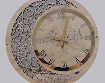 Handmade Wooden Islamic Wall Clock: Muslim Home Decor