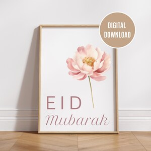 Minimalist Eid Mubarak Print | Eid Mubarak Poster | Eid Decoration | Digital Download | Eid Home Decor | Islamic Wall Art Print | Eid Gifts