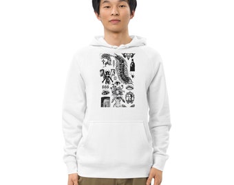 Unisex kangaroo pocket hoodie