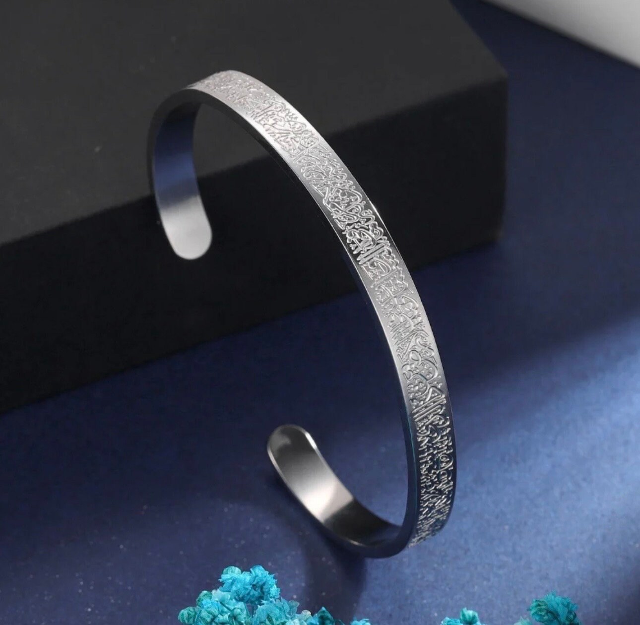 Ayatul kursi bracelet silver sale