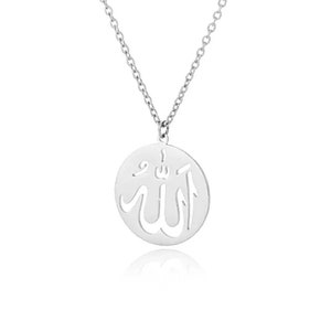 Name of Allah Pendant Necklace - Silver