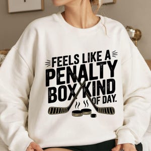 Hockey penalty box png-ontwerp, hockey png grappige sport digitale download voor sublimatie, doe-het-zelf T-shirts, mokken, posters, cadeaus sublimatie png.