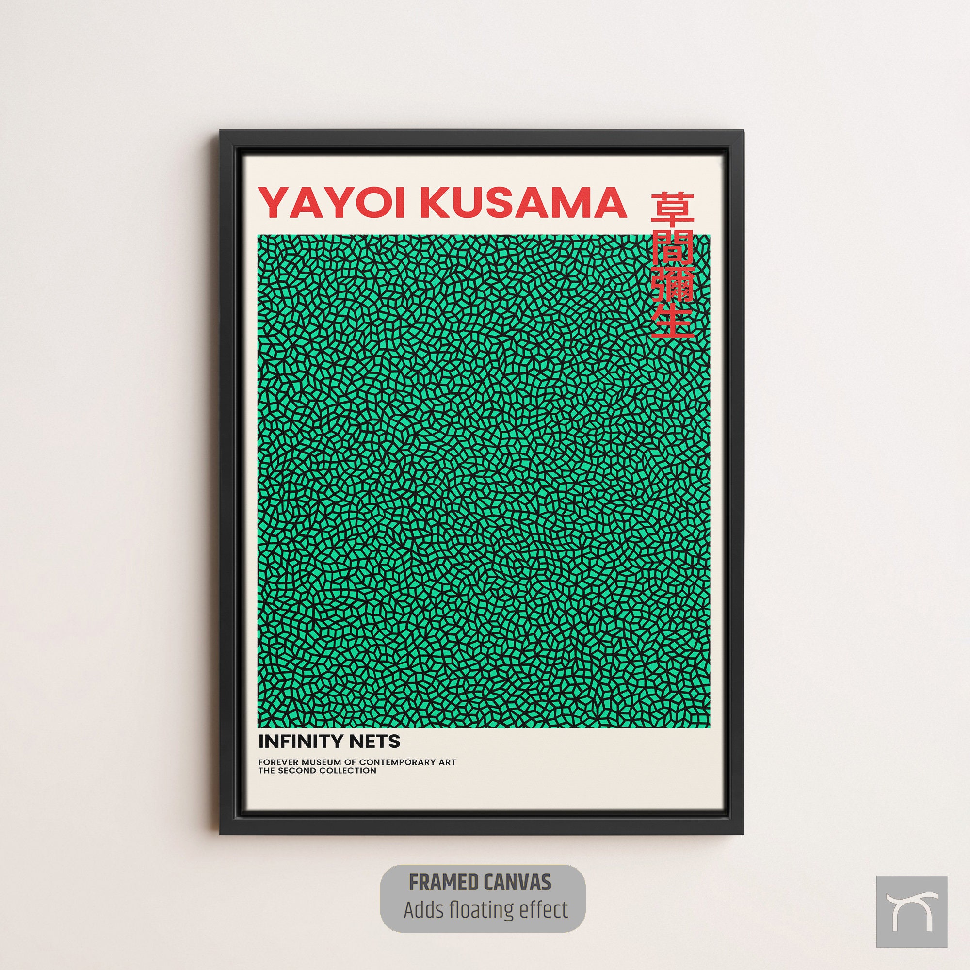 Yayoi Kusama Print, Abstract Yayoi Kusama Poster As Japanese Wall Art Yayoi Kusama Inspired Japanese Gallery Wall Art Home Wall Decor Framed Poster