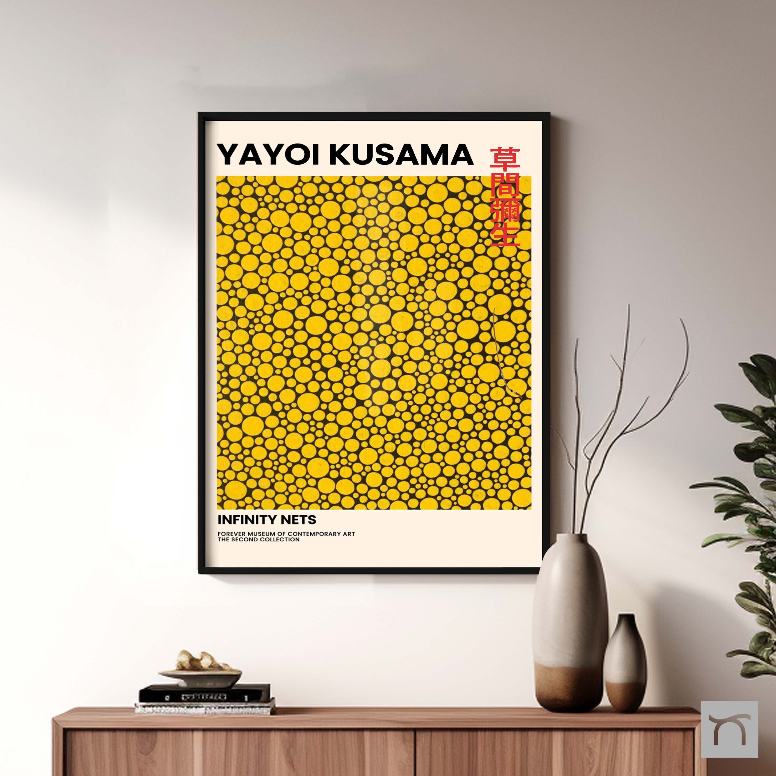 Yayoi Kusama Poster Yayoi Kusama Print Yayoi Kusama Etsy