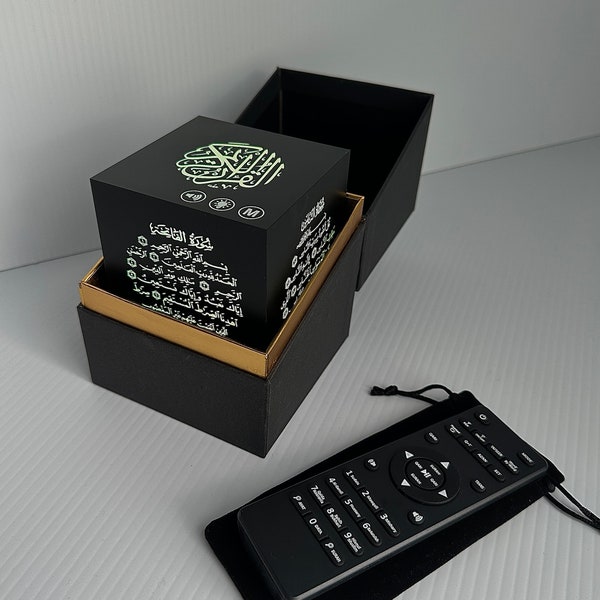 Cubo del Corán de Ramadán / Altavoz del Corán / Luz LED / Control remoto / Llavero gratis / Lee Qaida Noorania / Reproduce por Ayah / Sahih Bukhari