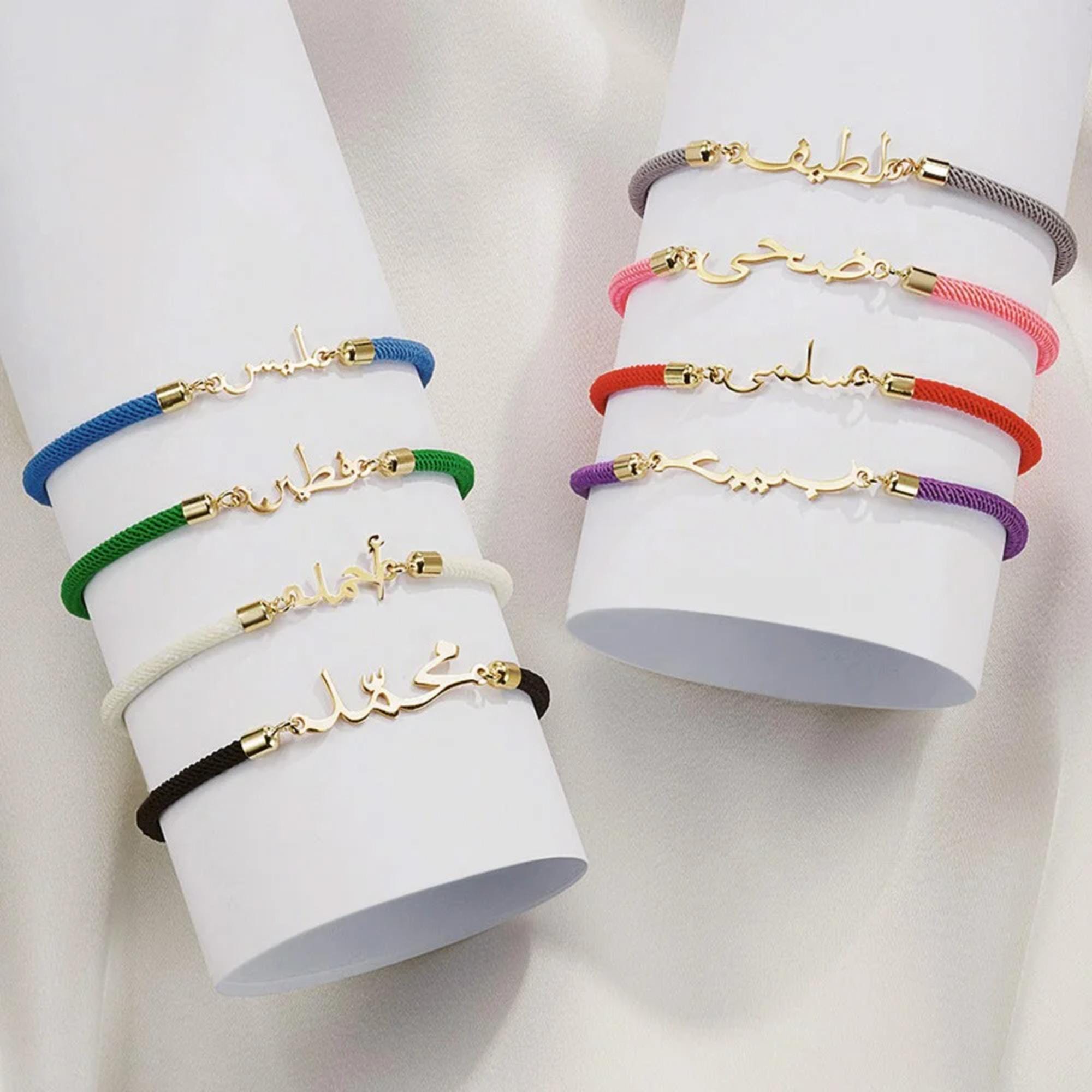 7 pezzi Braccialetti alla moda e versatili, ideali come regalo per le