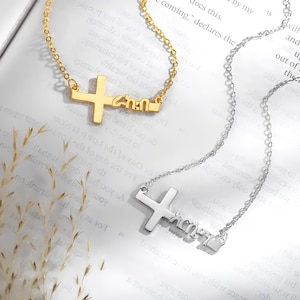 Collier prénom amharique personnalisé, collier croix avec nom amharique, collier croix en langue sémitique éthiopienne, cadeau de communion