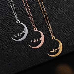 Arabisch Name Halbmond Halskette | Personalisierter Arabischer Schmuck | Arabisch Anhänger & himmlischen Charme, Arabisch Edelstahl Schmuck für Frauen