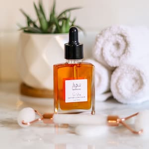 Sérum visage à l&#39;huile éclat BIOLOGIQUE | huile pour le visage à l&#39;argousier | hydratant naturel à la vitamine C | alternative naturelle au rétinol | sérum éclaircissant