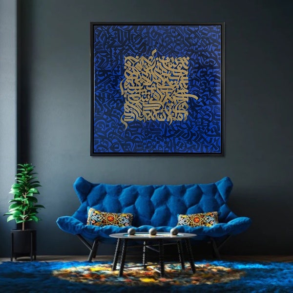 Calligraphy Wall Art Mural Art Graffiti Print Indigo Wall Art Blue Wall Art Print Poster Moroccan | PRINTABLE WALL ART