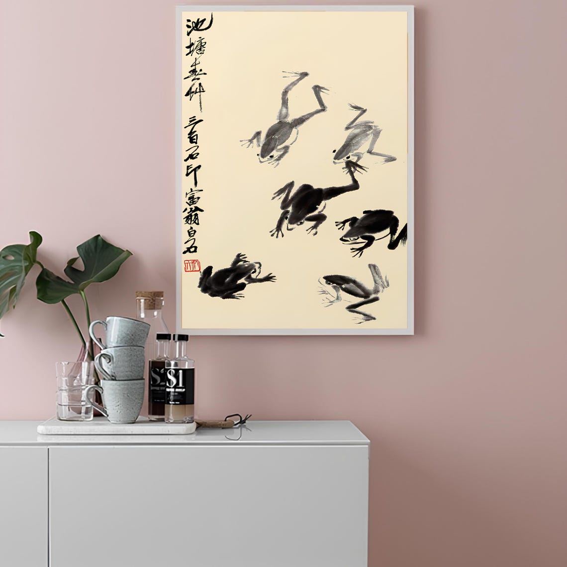 Matsumoto Hoji Wall Art Japanese Frog Art Print Poster Matsumoto Hoji ...