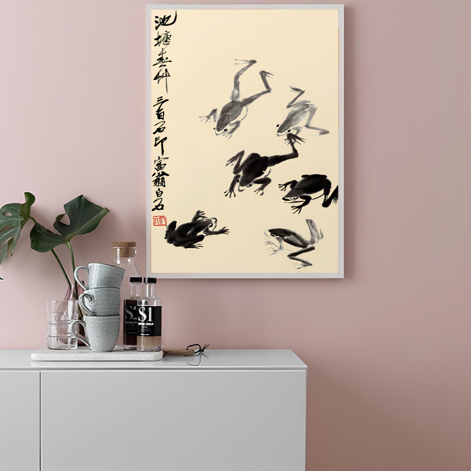 Matsumoto Hoji Wall Art Japanese Frog Art Print Poster Matsumoto Hoji ...