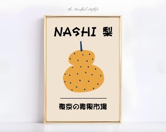 Nashi Pear Print Japan Wall Art Japanese Modern Print Tokyo Print Trendy Wall Art Japancore Spring Summer
