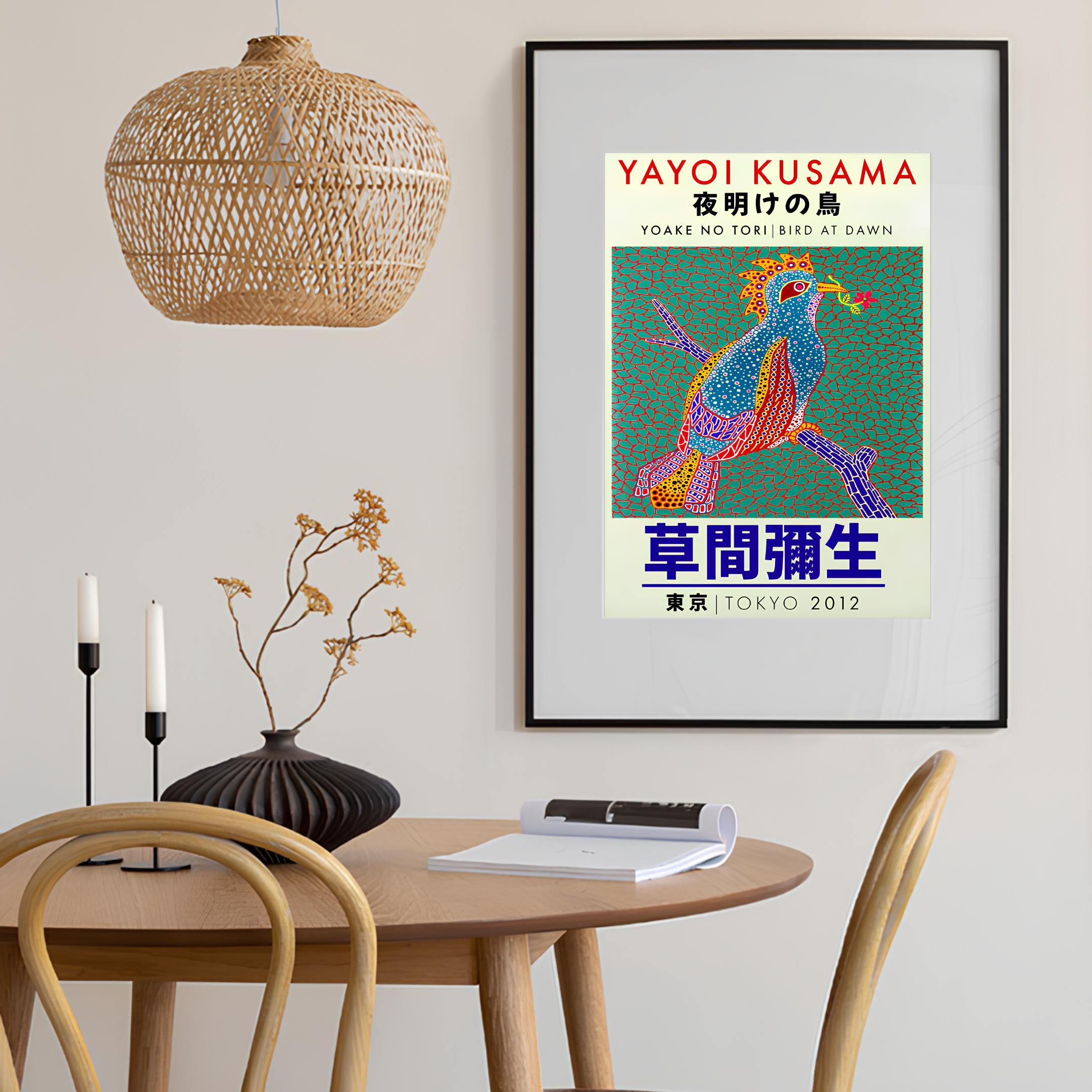 草間彌生ポスター 青い鳥展ポスター 草間彌生ウォールアートプリント 