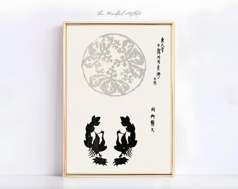 Japanese Woodblock Print Japanese Print Tomoki Japan Poster Minimalist Japandi Wall Art Trendy Wall Art Japancore