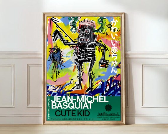 バスキア　ポスター　basquiat 1997 展覧会　ポスター バスキア プリント ジャン＝ミシェル バスキア ポスター バスキア展
