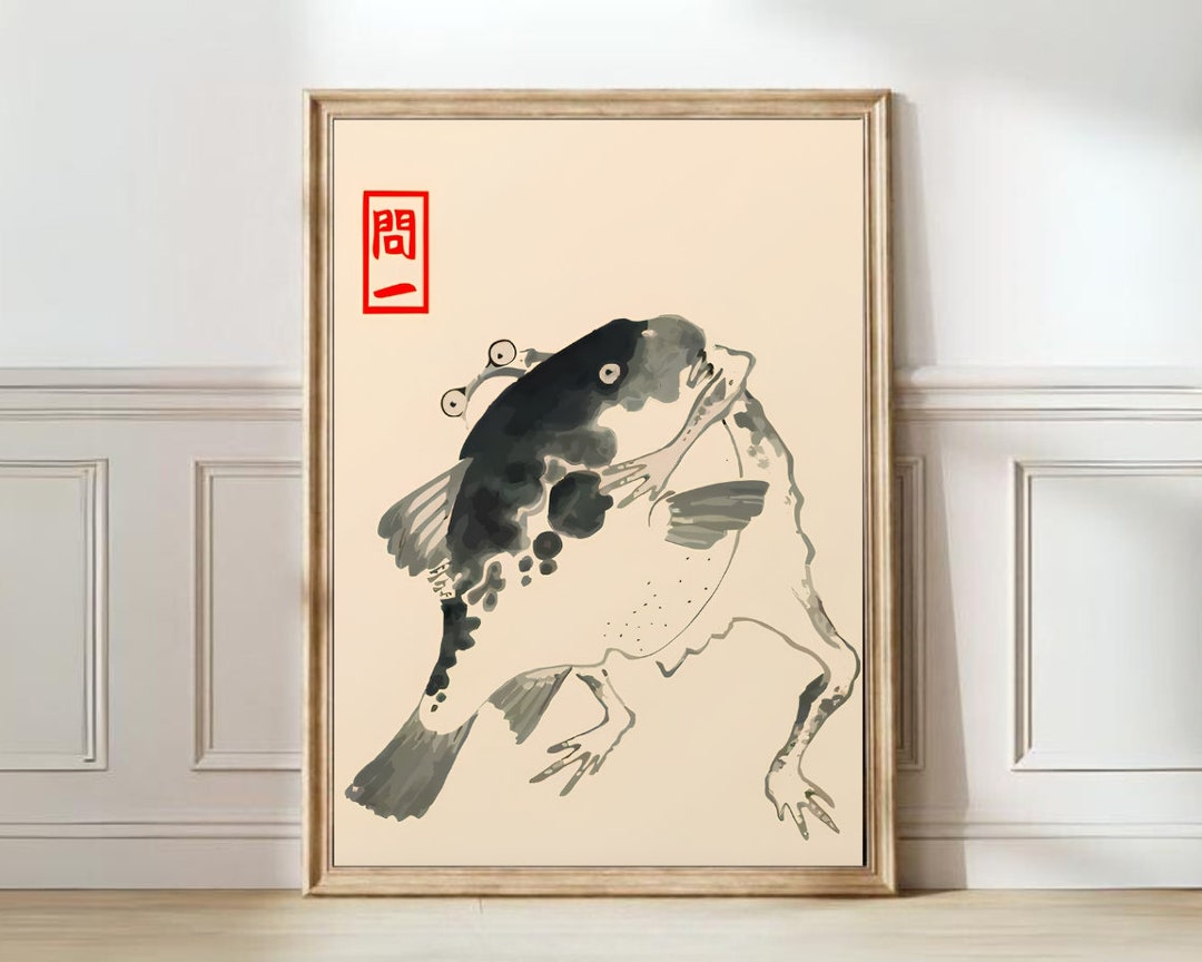 Japanese Frog Print Matsumoto Hoji Wall Art Frog Poster Vintage Print ...